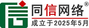海拉尔区道路救援补胎