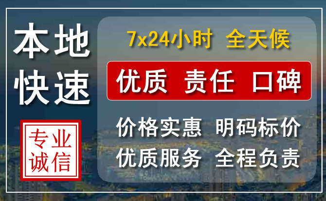 海拉尔区附近流动补胎电话.jpg
