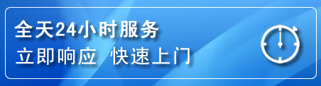海拉尔区上门补胎电话